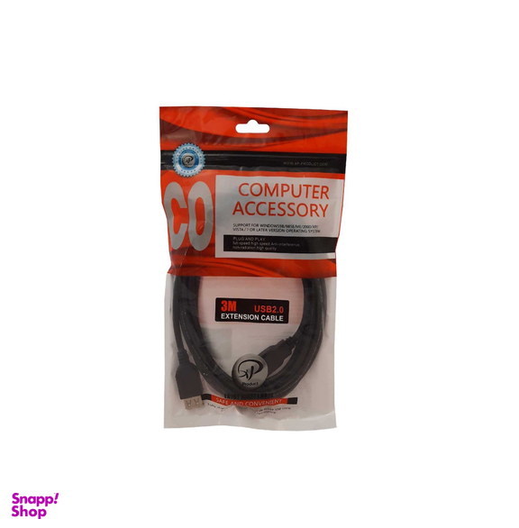 کابل افزایش طول USB 2.0 ایکس پی-پروداکت (Xp-Product) مدل X3 به طول 3 متر