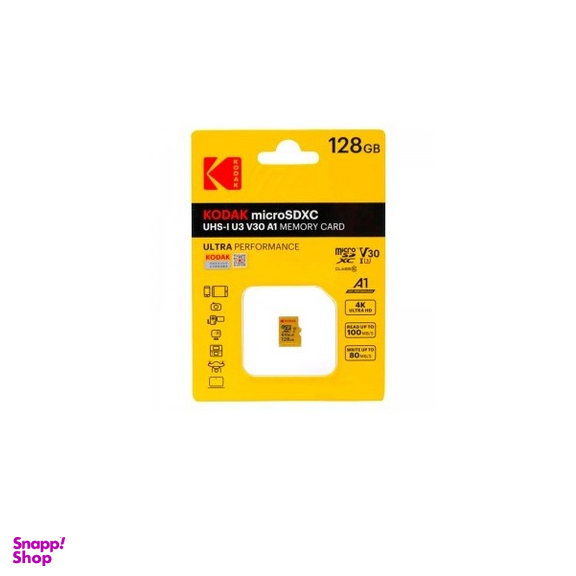 رم میکرو اس دی کداک (Kodak) مدل UHS-I U1 طرفیت 8 گیگا بایت