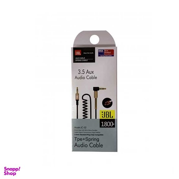 کابل انتقال صدا جی بی ال (JBL) مدل JC 02