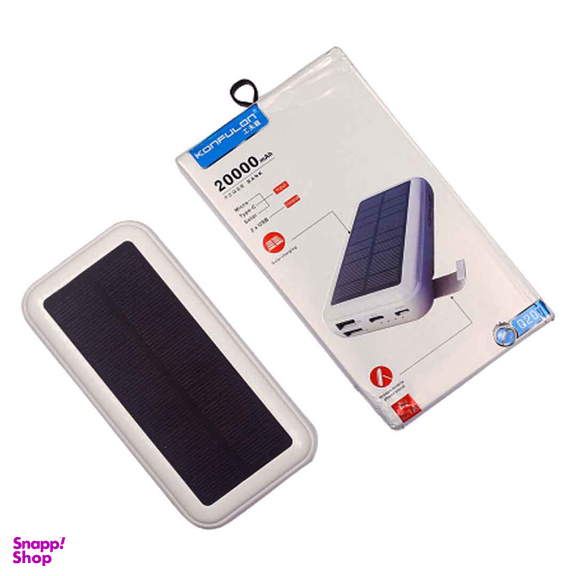 پاوربانک کانفلون (konfulon) خورشیدی مدل Q20T ظرفیت 20000 میلی آمپر ساعت