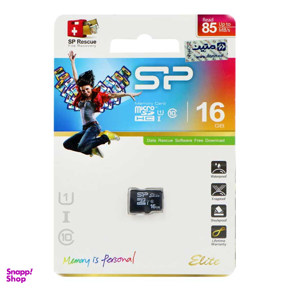 کارت حافظه سیلیکون پاور (Silicon Power) مدل UHS I U1 ظرفیت 16 گیگابایت