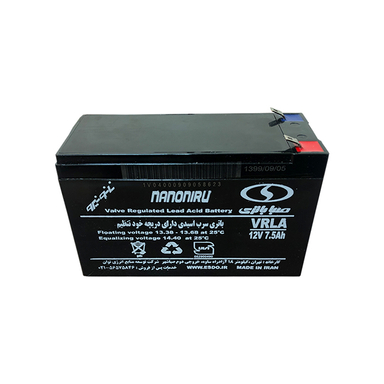 باتری UPS صبا باتری (Saba Battery) مدل سیلد 12 ولت / 7.5 آمپر ساعت رنگ مشکی