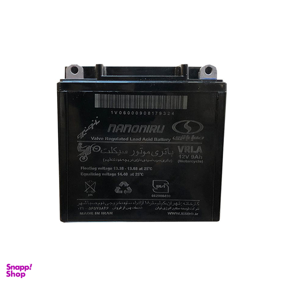 باتری UPS صبا باتری (Saba Battery) مدل سیلد 12 ولت / 9 آمپر ساعت رنگ مشکی
