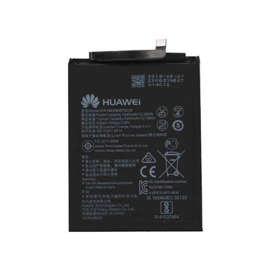 باتری موبایل هواوی (Huawei) مناسب گوشی mate 10 lite