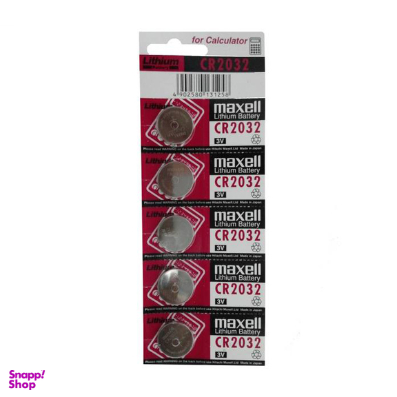 باتری سکه ای مکسل (Maxell) مدل CR2032 رنگ نقره ای بسته 5 عددی