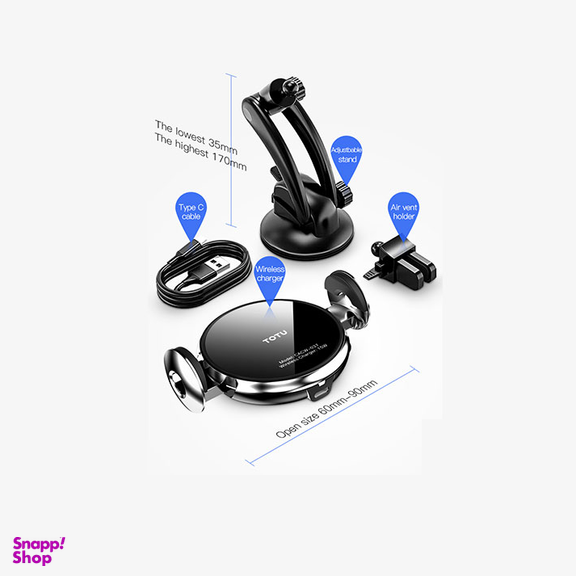 هولدر هوشمند و شارژر وایرلس توتو (Totu) مدل Design CACW 037 Star Lord series 2 Car Mount