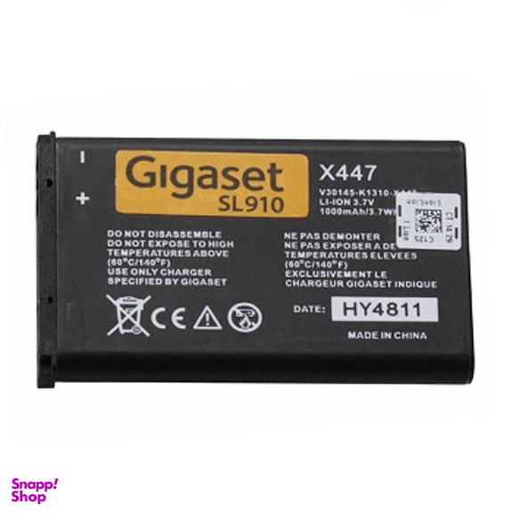 باتری اورجینال تلفن بی سیم گیگاست (Gigaset) مدل X447