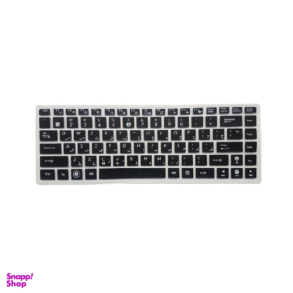 محافظ کیبورد ایسوس (Asus) مدل X450 مناسب برای لپ تاپ 14 اینچی