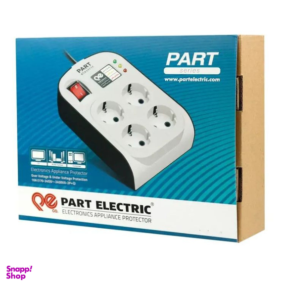 چندراهی برق محافظ دار پارت الکتریک (Part Electric) کد 8792