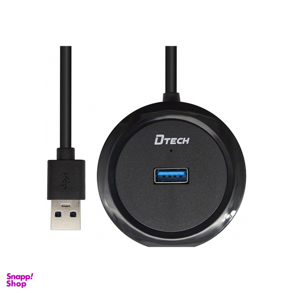 هاب USB3 چهارپورت دیتک مدل DT-3309