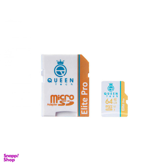 کارت حافظه کویین تک (Queen Tech) مدل Elite Pro ظرفیت 64 گیگابایت رنگ سفید با چاپ رنگی