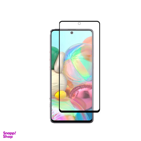 گلس سرامیکی هورس (Horse) مناسب Samsung Galaxy A71