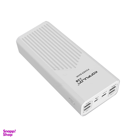 پاور بانک (Konfulon) مدل P40Q ظرفیت 40000 میلی آمپر ساعت