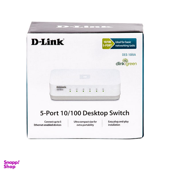 سوییچ شبکه 5 پورت 100/10 دی لینک (D-Link) مدل A1005 DES