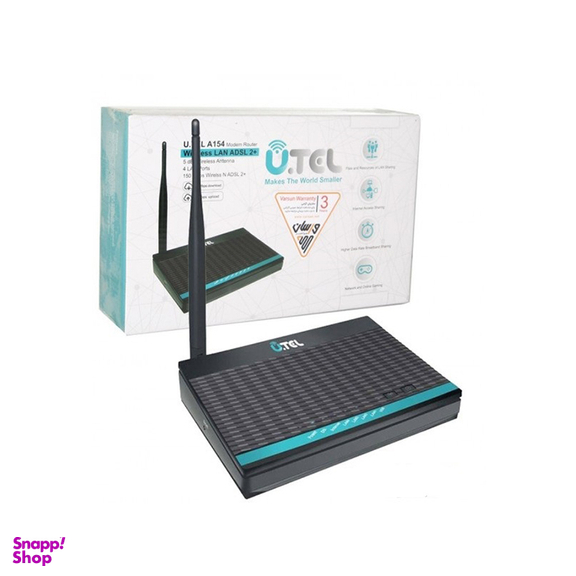 مودم روتر ADSL2 Plus بی سیم یوتل (U.TEL) مدل A154