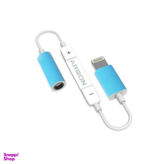 مبدل لایتنینگ به جک آرسون (Arson) مدل AN024 طول 3.5 میلی متر