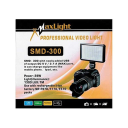 نور ثابت ال ای دی مکس لایت (Maxlight) مدل SMD-300