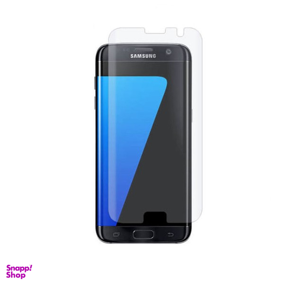 محافظ صفحه نمایش یووی (UV) مناسب موبایل سامسونگ Galaxy S7 Edge