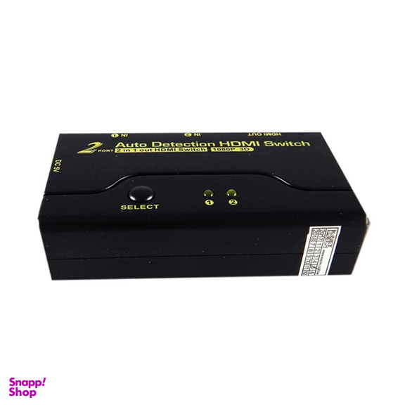 سوییچ HDMI دو پورت کی نت پلاس (K Net Plus)