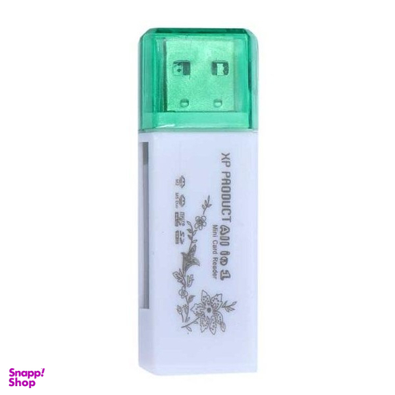 کارت خوان ایکس پی پروداکت (Xp Product) مدل XP-R610B