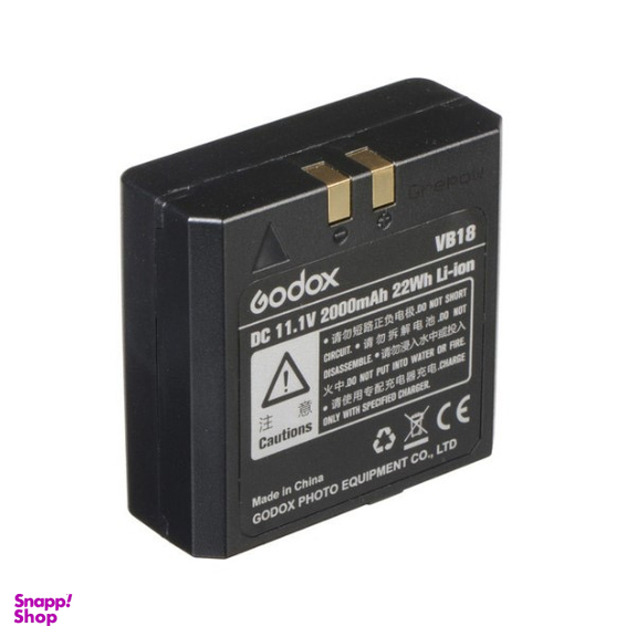 فلاش مدل Godox Ving V860II-N