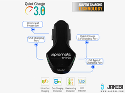 شارژر فندکی سریع پرومیت (Promate) مدل Trinix Car Charger رنگ مشکی