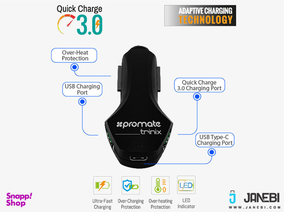 شارژر فندکی سریع پرومیت (Promate) مدل Trinix Car Charger رنگ مشکی