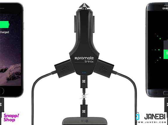 شارژر فندکی سریع پرومیت (Promate) مدل Trinix Car Charger رنگ مشکی