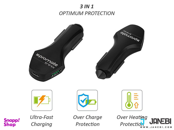 شارژر فندکی سریع پرومیت (Promate) مدل Trinix Car Charger رنگ مشکی