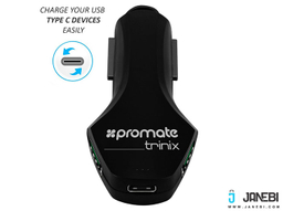 شارژر فندکی سریع پرومیت (Promate) مدل Trinix Car Charger رنگ مشکی