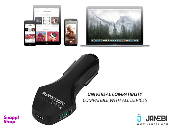 شارژر فندکی سریع پرومیت (Promate) مدل Trinix Car Charger رنگ مشکی