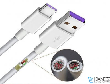 کابل اصلی هواوی (Huawei) مدل HL1480 USB 3.1 To Type C Cable اندازه 30 سانتی متر رنگ سفید
