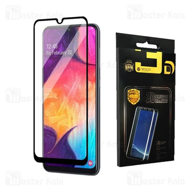 گلس محافظ صفحه نمایش مناسب گوشی سامسونگ مدل A10