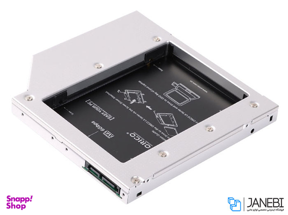 براکت هارد اینترنال اوریکو (Orico) مدل Internal HDD Bracket Notebook L127SS رنگ نقره ای