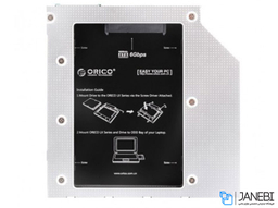 براکت هارد اینترنال لپ تاپ اوریکو (Orico) مدل L95SS 7&9.5mm Internal HDD Bracket Laptops آلومینیومی