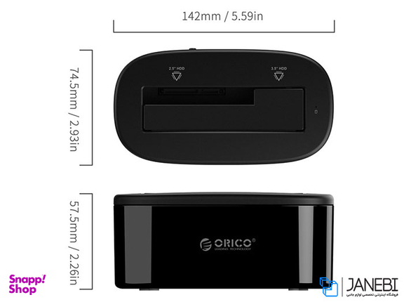 داک هارددیسک اینترنال اوریکو (Orico) مدل 2.53.5 inch USB3.0 Hard Drive Dock 6218US3 رنگ مشکی