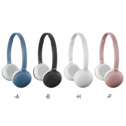 هدفون جی وی سی (JVC) مدل HA-S20BT-H