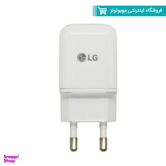 آداپتور شارژر ال جی (LG) مدل تایپ سی مدل LG Fast Charge