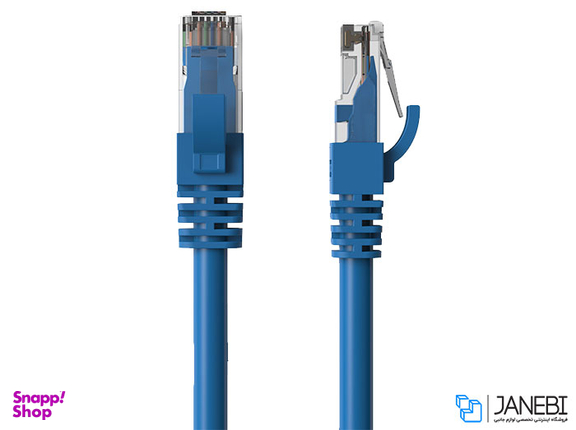 کابل شبکه اوریکو (Orico) مدل CAT6 LAN Cable PUGC6 رنگ آبی