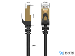کابل شبکه اوریکو (Orico) مدل CAT7 LAN Cable PUGC7 اندازه رنگ خاکستری