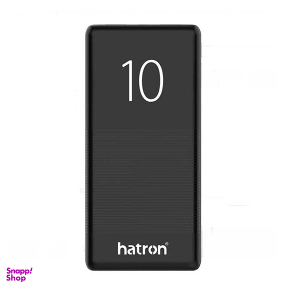 شارژر همراه هترون (Hatron) مدل HPB10000B ظرفیت 10000 میلی‌آمپر‌ساعت