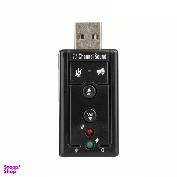 کارت صدا مدل 7 کانال USB ولوم دار