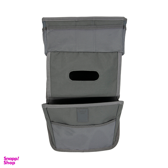 کیف پشت صندلی خودرو کوله (Kule) مدل kl6504