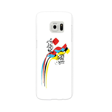 کاور زیزیپ (Zipip) مدل شعر و گراف 128G مناسب موبایل سامسونگ Galaxy S7