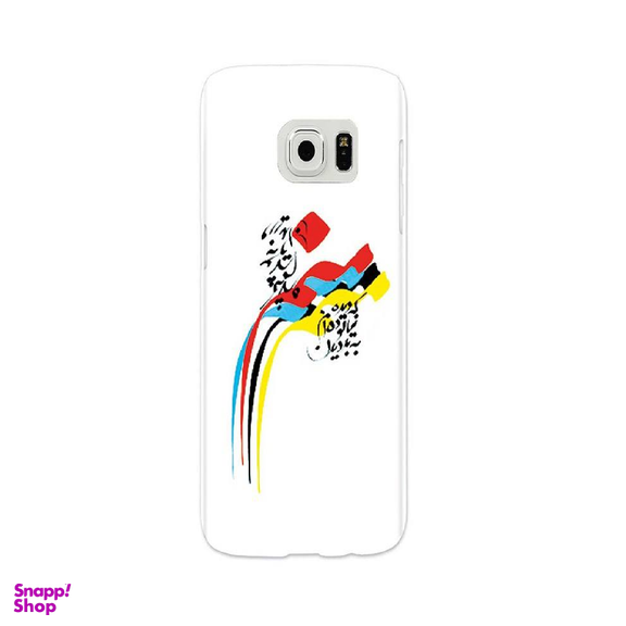 کاور زیزیپ (Zipip) مدل شعر و گراف 128G مناسب موبایل سامسونگ Galaxy S7