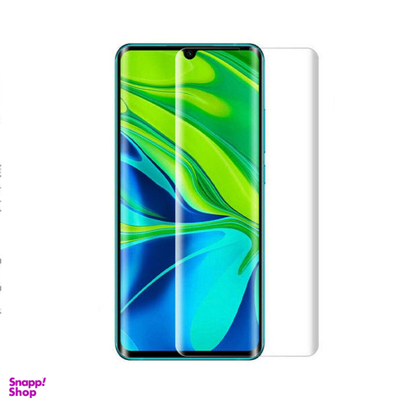 محافظ صفحه نمایش یووی لایت گودزیلا (Godzilla) مدل GO-UV مناسب موبایل شیایومی Mi Note 10