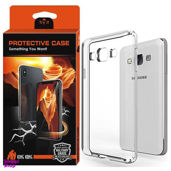 کاور کینگ کونگ (King Kong) مدل Protective TPU مناسب موبایل سامسونگ Galaxy A5 2015