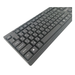 کیبورد وریتی (Verity) مدل V-KB6120-N