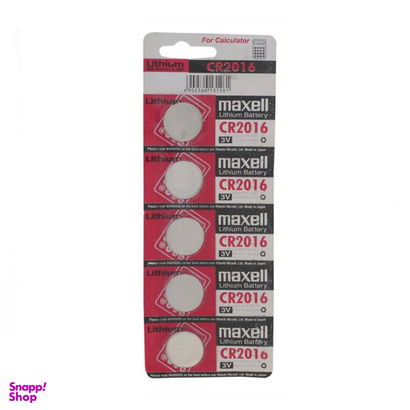 باتری سکه ای مکسل (maxell) مدل CR2016 بسته 5 عددی