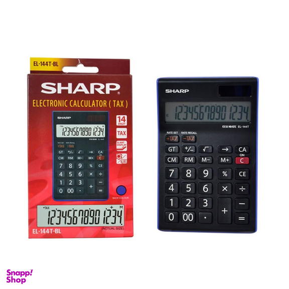 ماشین حساب شارپ مدل EL-144T-BL
